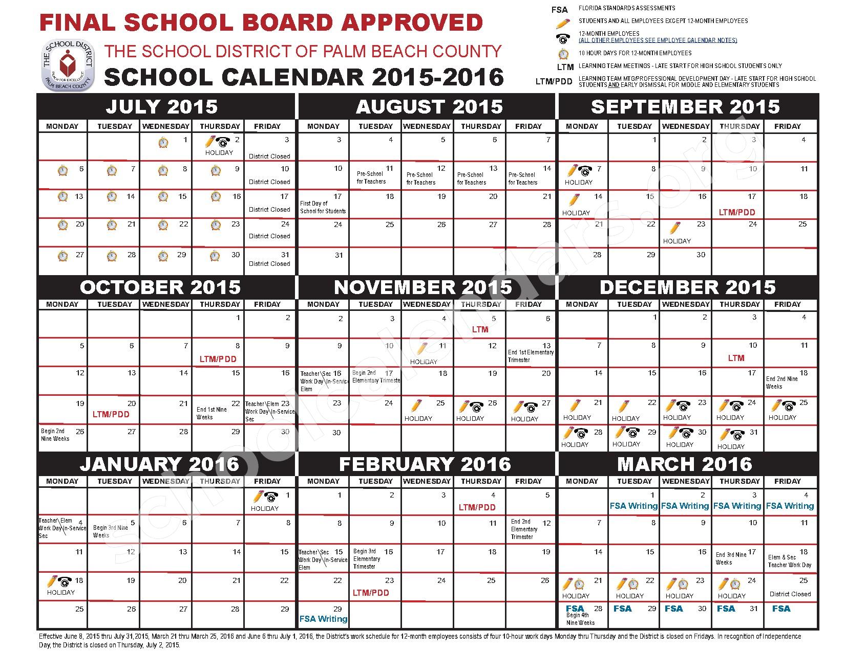 my school schedule