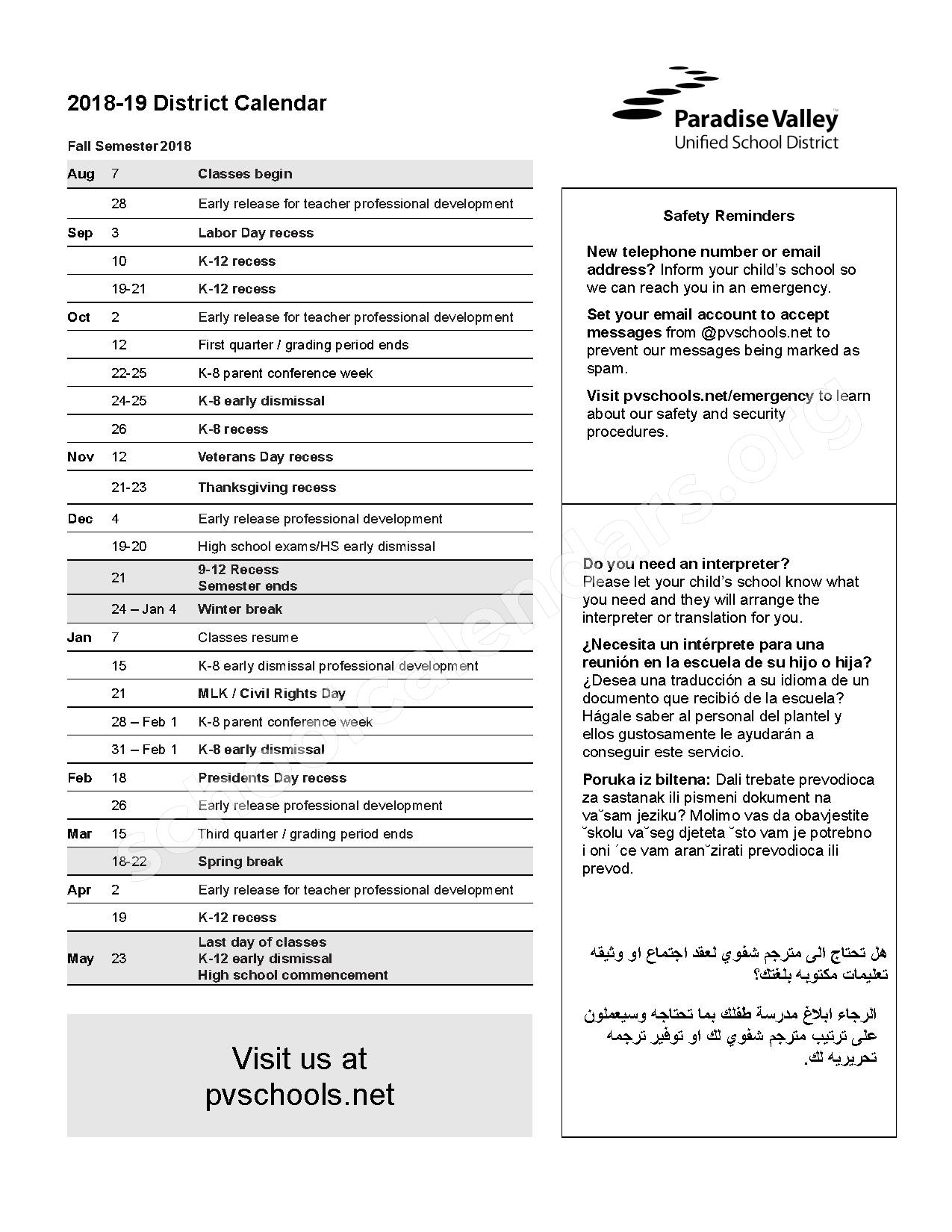 Paradise Valley Unified School District 69 Calendars Phoenix AZ Paradise Valley Unified School District 69 Calendars Phoenix AZ